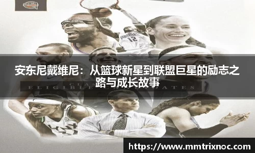 jn江南·(中国区)体育平台