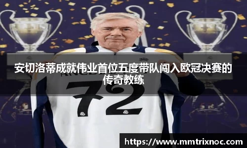 jn江南·(中国区)体育官网