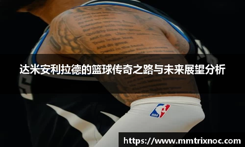 jn江南·(中国区)体育官网