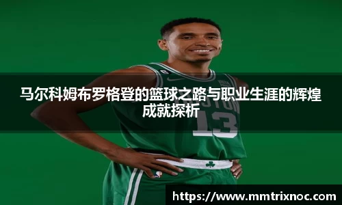 jn江南·(中国区)体育平台