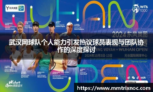 jn江南·(中国区)体育官方网站