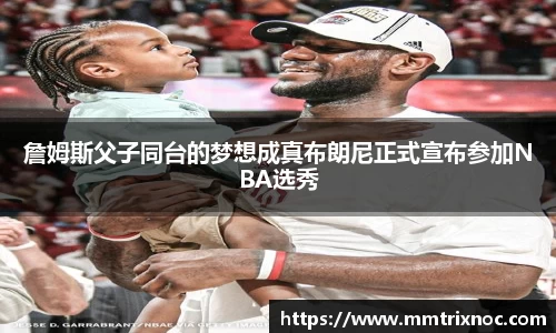 jn江南·(中国区)体育官网