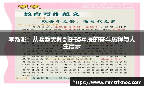 jn江南·(中国区)体育官方网站