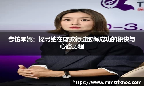 jn江南·(中国区)体育