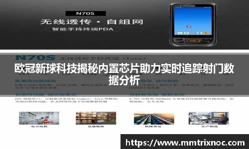 jn江南·(中国区)体育官网