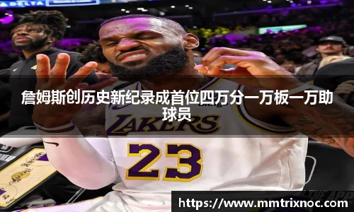 jn江南·(中国区)体育官网