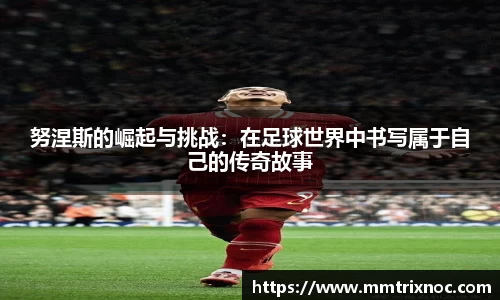 jn江南·(中国区)体育