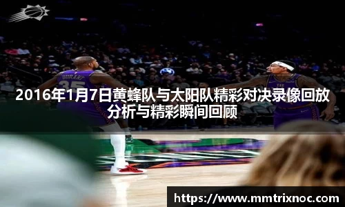 jn江南·(中国区)体育官方网站