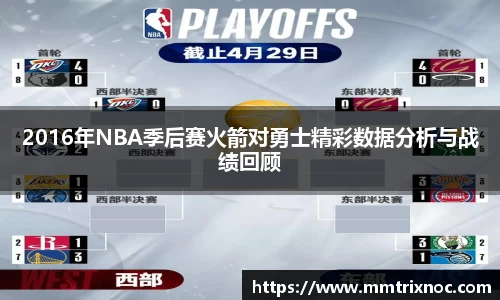 jn江南·(中国区)体育平台