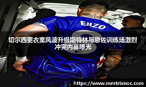 jn江南·(中国区)体育平台