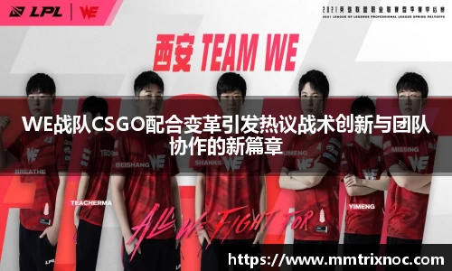 jn江南·(中国区)体育平台